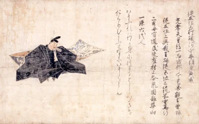 Portrait of the Poet Taira-no-Kanemori and His Poem